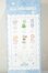 画像2: BonnieSeason　starry　night chapter A-26-05-26-308-NY-ZA (2)