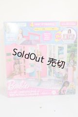 バービー/ちきゅうにやさしい　２かいだてのピンクのおうち A-26-05-26-305-NY-ZA