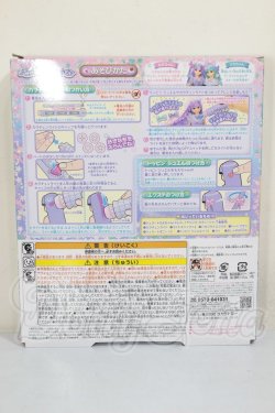 画像3: リカちゃん/キラっとカラチェン ジェラートもえちゃん(初回トッピンジュエル増量版) A-26-05-26-301-NY-ZA