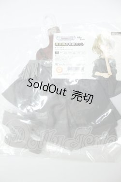 画像2: DD/OF：高垣楓の私服セット A-26-06-02-128-NY-ZA