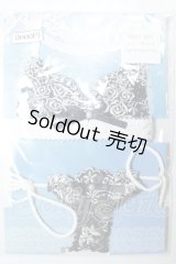 DD/OF:下着 A-26-06-02-134-NY-ZA