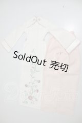 DD/OF:衣装セット A-26-06-02-181-NY-ZA