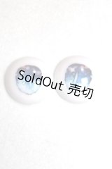 20mm/アニメアイ A-26-06-08-025-NY-ZA