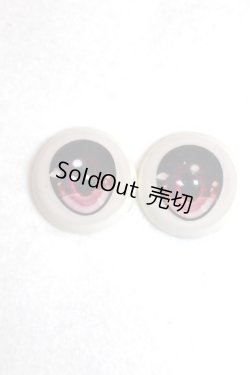 画像1: 20mm/アニメアイ A-26-06-08-027-NY-ZA