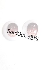 20mm/アニメアイ A-26-06-08-028-NY-ZA