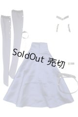 DD/OF:衣装セット A-26-06-08-059-NY-ZA