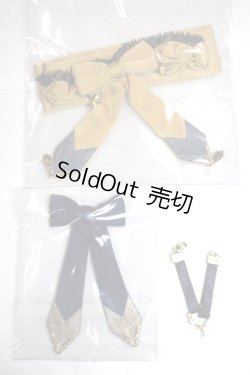 画像1: SD/OF:小物 A-26-06-08-064-NY-ZA