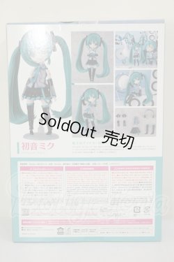 画像4: Harmonia humming(ハルモニア ハミング)/初音ミク A-26-06-02-220-NY-ZA