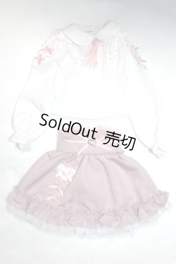 画像1: MDD/OF:Petite Marie様製 衣装 A-26-06-08-033-NY-ZA