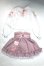 画像1: MDD/OF:Petite Marie様製 衣装 A-26-06-08-033-NY-ZA (1)