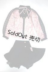 SD/OF:衣装セット A-26-06-08-041-NY-ZA