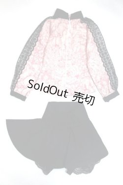 画像2: SD/OF:衣装セット A-26-06-08-041-NY-ZA