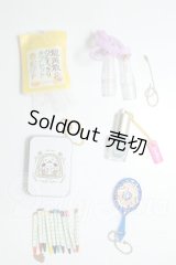 MDD/OF:ミニチュア A-26-06-08-142-NY-ZA