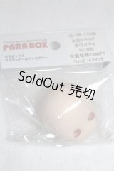 parabox/ヒカリヘッド A-26-06-15-080-NY-ZA