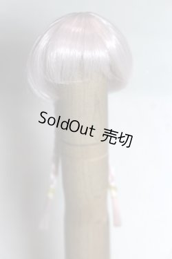 画像1: 4inch/ウィッグ A-26-06-15-096-NY-ZA
