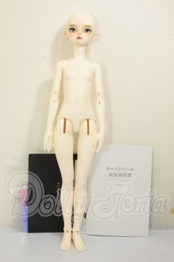画像5: Fatemoons/Wen Xinmei A-26-06-08-111-NY-ZA