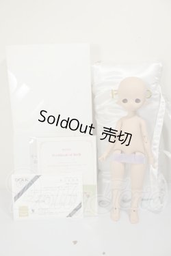 画像6: PUYOO/Baby KUMAKO KUKU A-26-06-08-157-NY-ZA