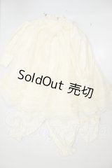 SDGrB/Holy Luna L　Melody.c様製 A-26-06-08-183-NY-ZA