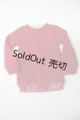 SDM＆MSD/OF:ワンピース A-26-08-10-388-NY-ZA