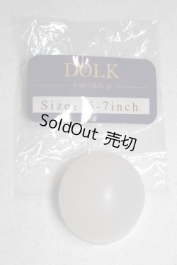 画像2: 6〜7inch/シリコンキャップセット A-26-06-15-045-NY-ZA