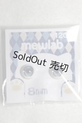 8mm/アニメアイ A-26-06-15-031-NY-ZA