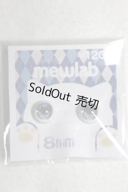 画像1: 8mm/アニメアイ A-26-06-15-031-NY-ZA