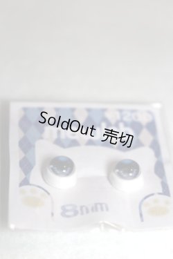 画像2: 8mm/アニメアイ A-26-06-15-031-NY-ZA