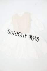 DD/OF:衣装セット A-26-06-08-176-NY-ZA