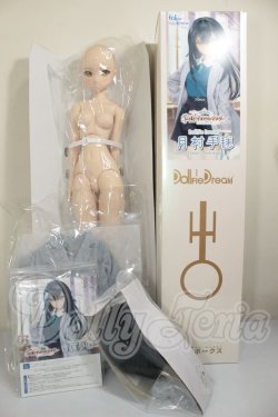 画像6: DD/月村手毬 A-26-06-08-153-NY-ZA