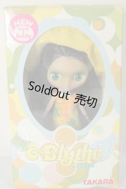 画像2: プチブライス/アロハスピリット A-26-06-08-159-NY-ZA