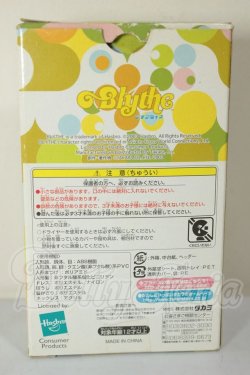 画像3: プチブライス/アロハスピリット A-26-06-08-159-NY-ZA