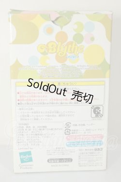 画像3: プチブライス/アロハスピリット A-26-06-08-159-NY-ZA