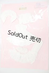 リカちゃん/BDD-22016　2016年度版　バースディドレスセット　22ｃｍサイズ A-26-06-08-299-NY-ZA