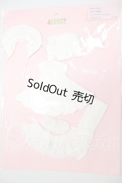 画像1: リカちゃん/BDD-22016　2016年度版　バースディドレスセット　22ｃｍサイズ A-26-06-08-299-NY-ZA