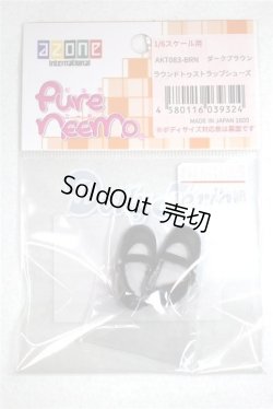 画像1: AZONE/OF:23ｃｍ　ラウンドトゥストラップシューズ A-26-06-22-094-NY-ZA
