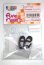 画像1: AZONE/OF:23ｃｍ　ラウンドトゥストラップシューズ A-26-06-22-094-NY-ZA (1)