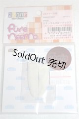 AZONE/23ｃｍ　PNM　クルーソックスナチュラルクルーソックス A-26-06-22-028-NY-ZA