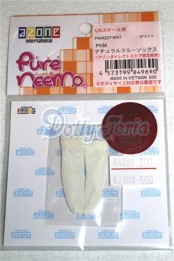 画像1: AZONE/23ｃｍ　PNM　クルーソックスナチュラルクルーソックス A-26-06-22-028-NY-ZA