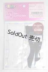 AZONE/23ｃｍ　Q’ｚ　ニーハイソックスAset A-26-06-22-032-NY-ZA