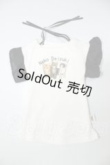 MDD/OF:ワンピース A-26-06-08-286-NY-ZA
