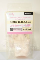MDD2.0-B-Mｓｗ A-26-06-08-291-NY-ZA