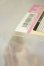 画像3: MDD2.0-B-Mｓｗ A-26-06-08-291-NY-ZA (3)