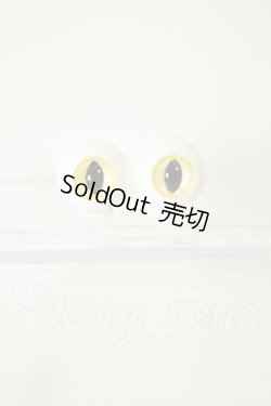 画像1: 12mm/アクリルアイ A-26-06-08-292-NY-ZA