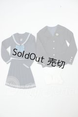 AZONE/50ｃｍ　私立和遥高等学校ver./まひろ　デフォルト衣装 A-26-06-08-284-NY-ZA