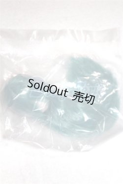画像2: 不可食用人偶/ヘッドパーツ A-26-06-22-020-NY-ZA