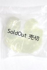 不可食用人偶/ヘッドパーツ A-26-06-22-019-NY-ZA