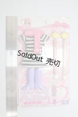 画像2: リカちゃん/カラーチェンジドレス ボーダースター A-26-06-15-140-NY-ZA