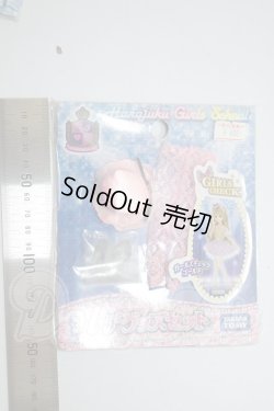 画像2: リカちゃん /HGS:コーデグッズセット ガールズチェック ゴールド A-26-06-15-145-NY-ZA