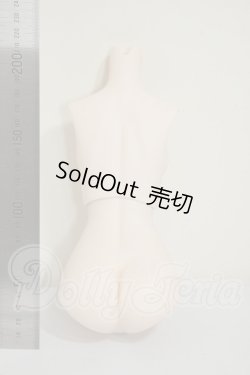 画像2: DD2.0/上半身・下半身　外皮パーツ A-26-06-15-123-NY-ZA