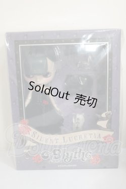 画像2: ネオブライス/サイレントルクレシア A-26-06-15-107-NY-ZA